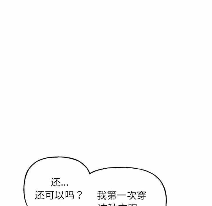 第94张