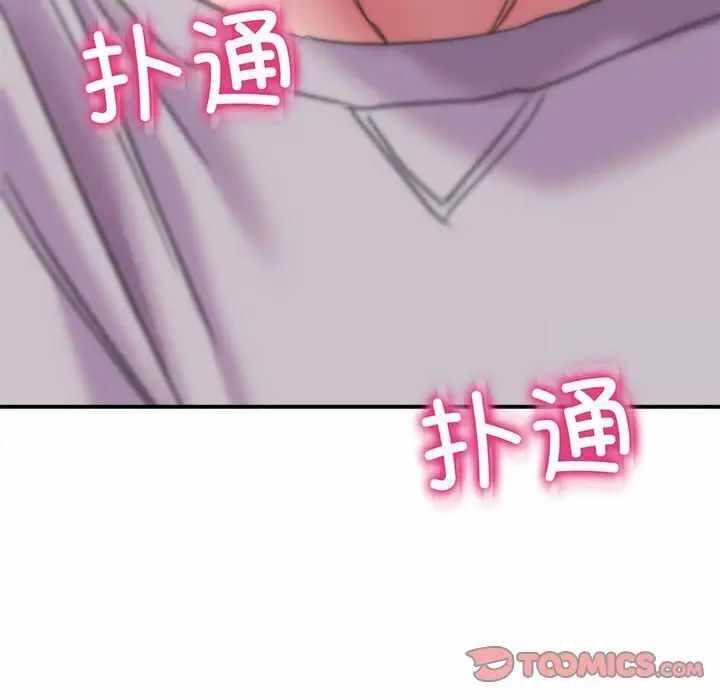 第111张