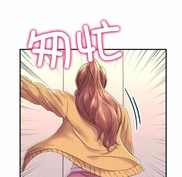 第132张