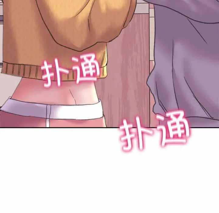 第171张