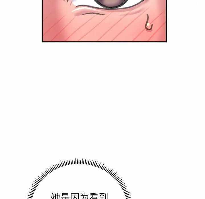 第188张