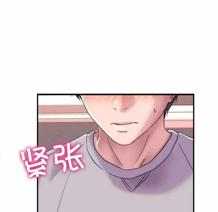 第209张