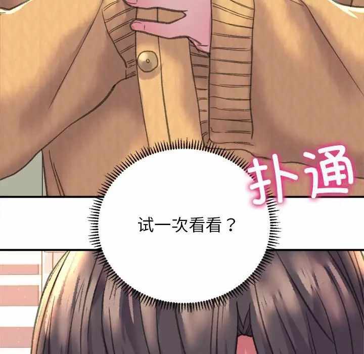 第221张