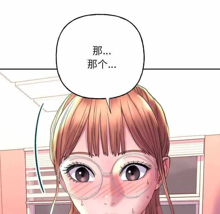 第42张