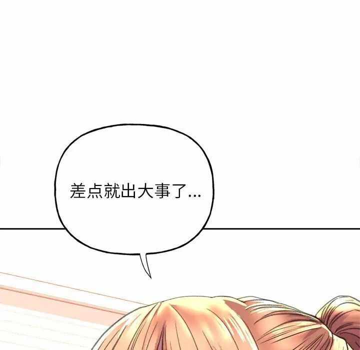 第52张
