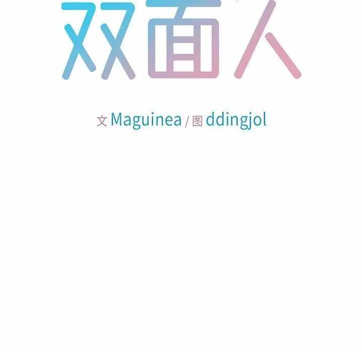 第56张