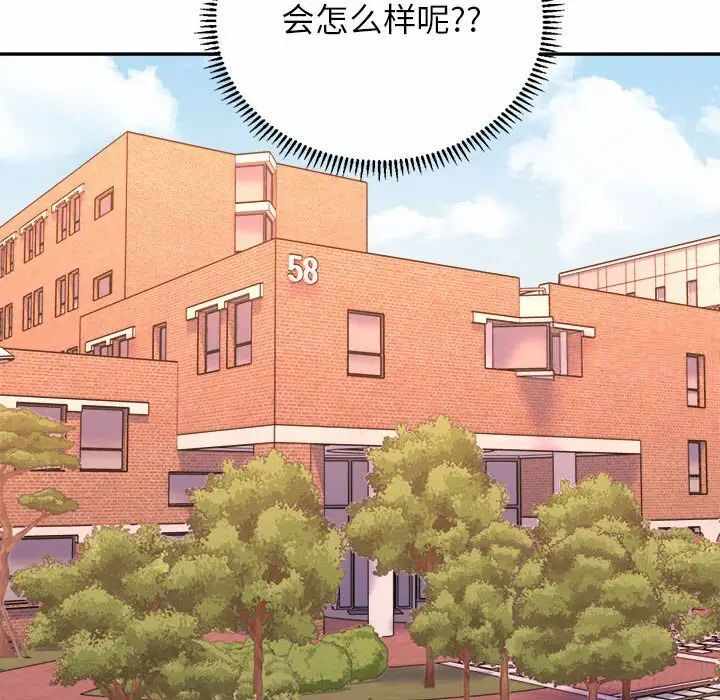 第66张