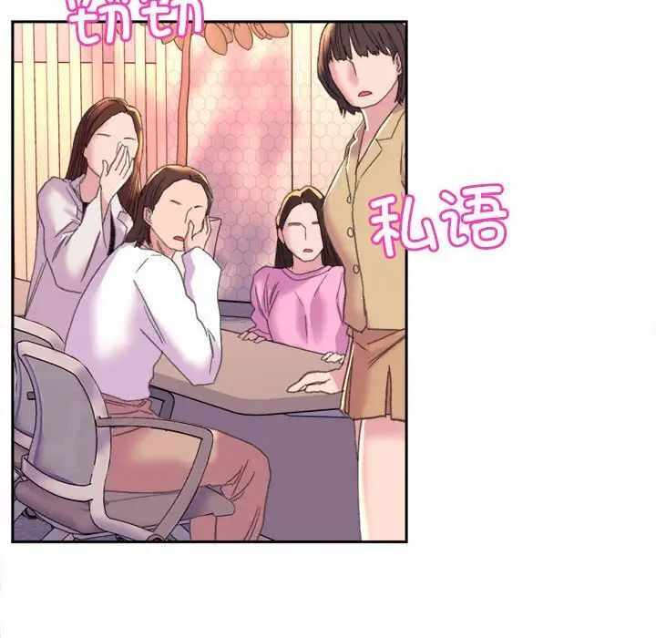 第68张
