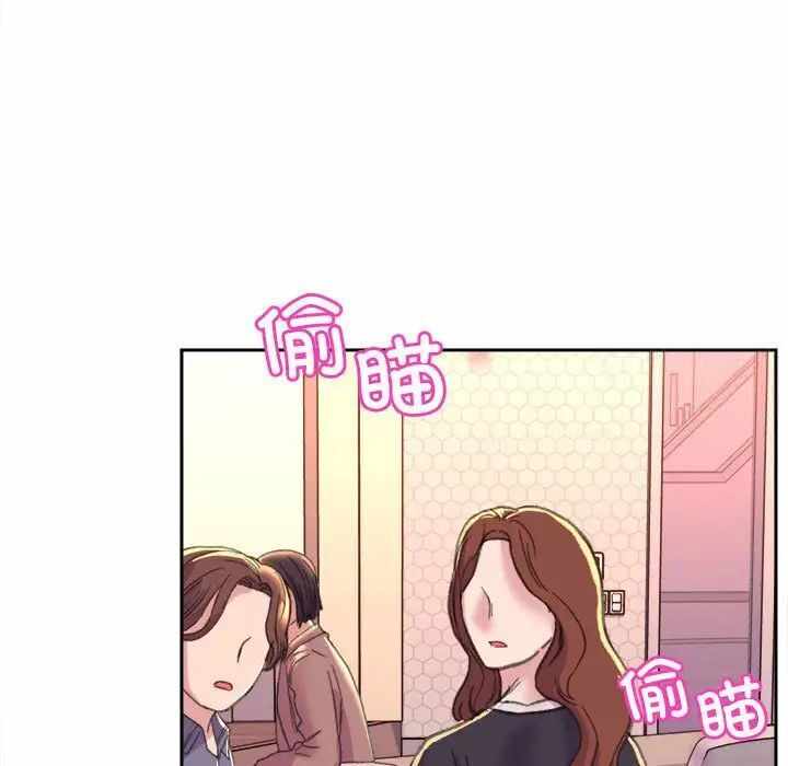 第69张