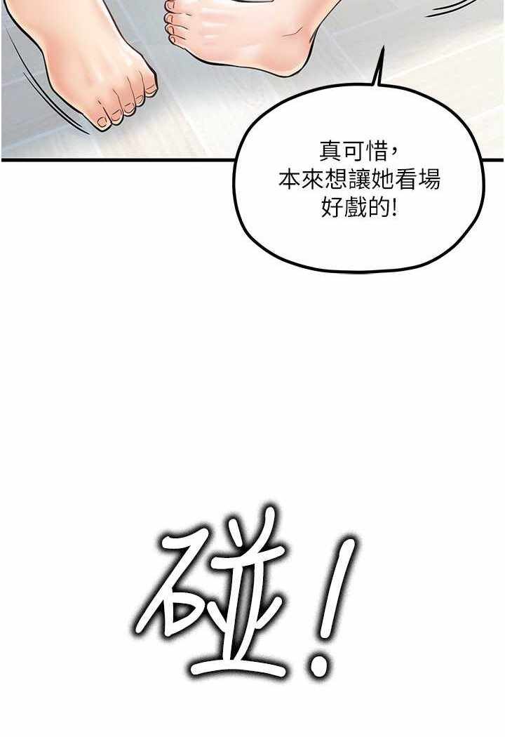 第38张
