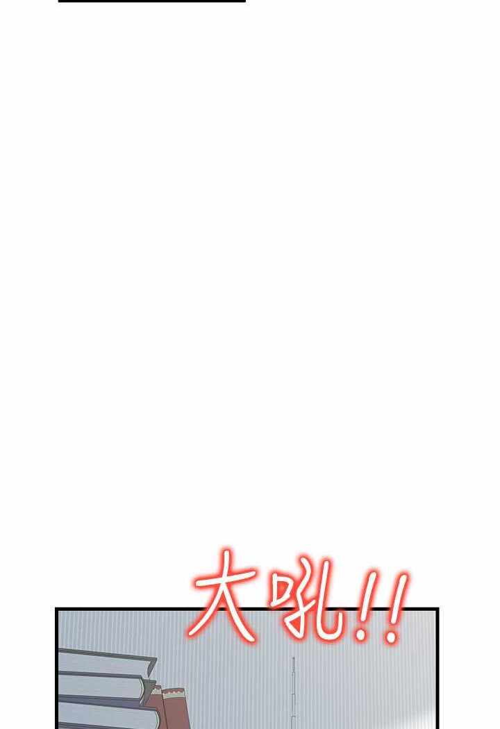 第50张