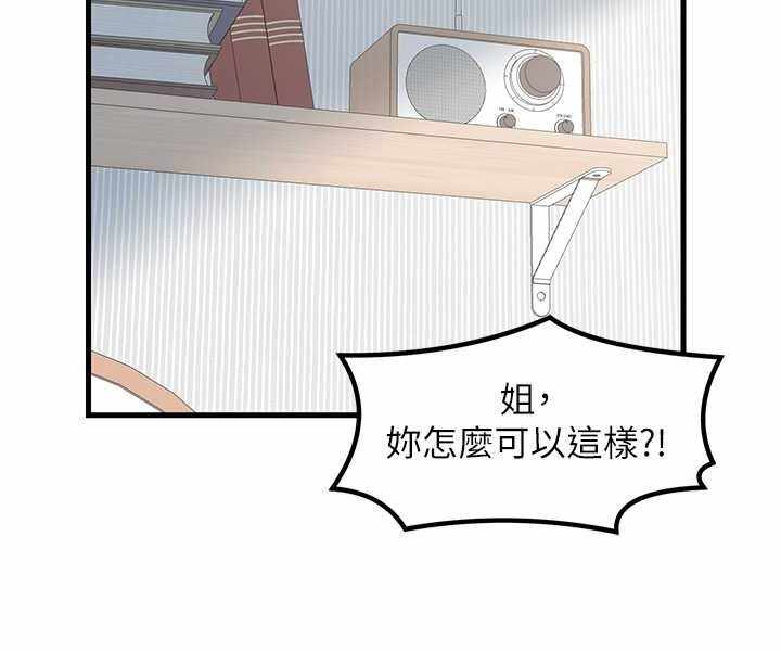第51张