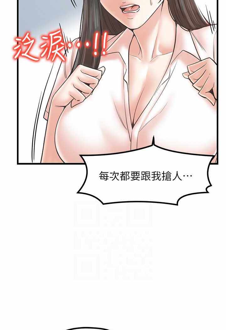 第56张