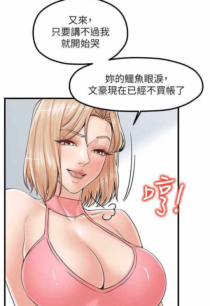第57张