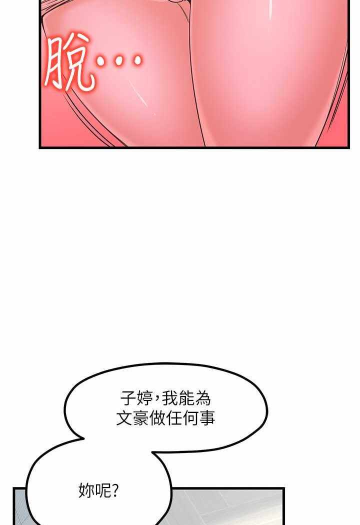 第59张