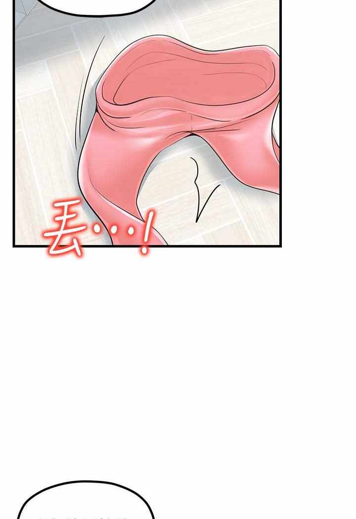 第60张
