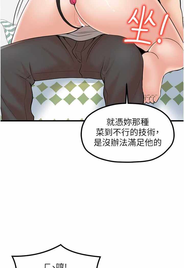 第63张