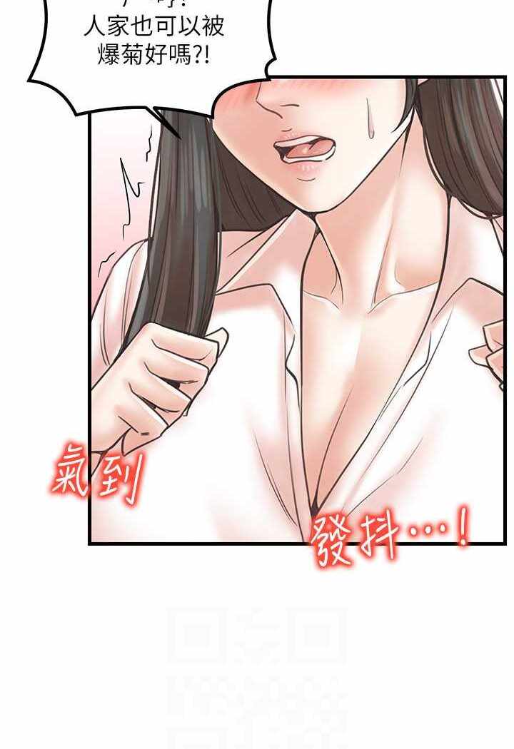 第64张