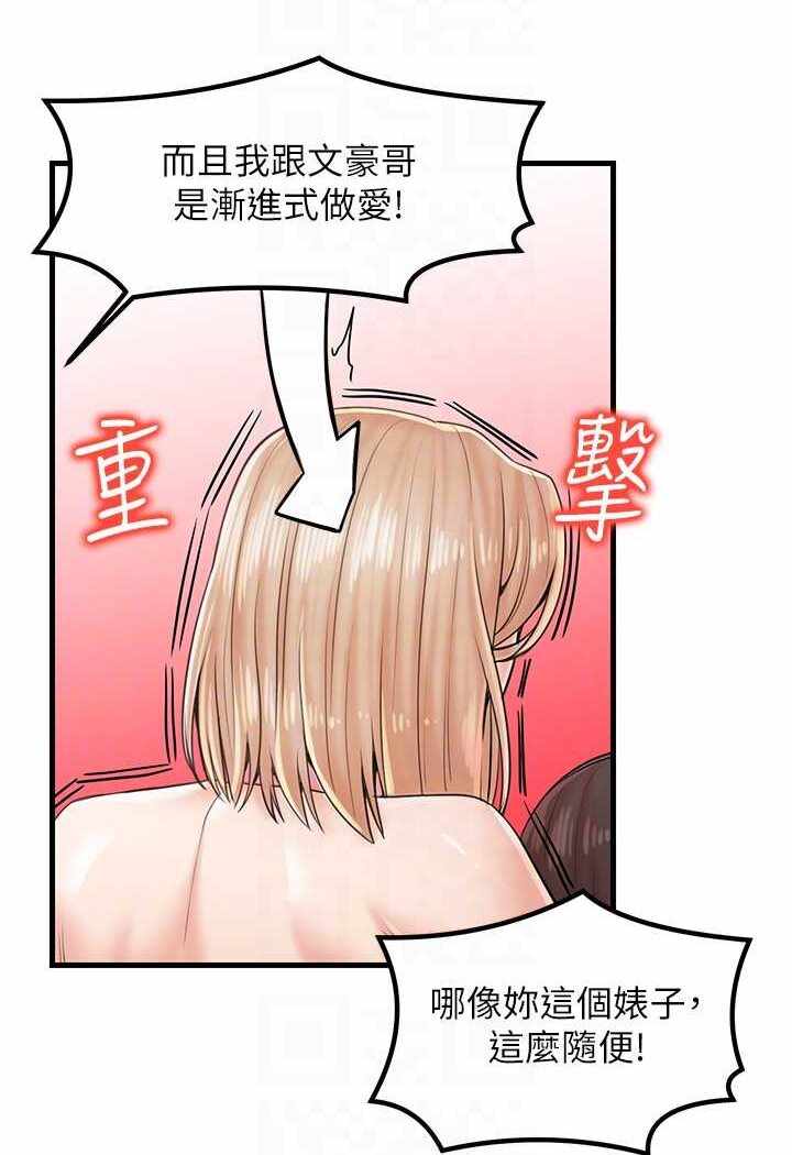 第65张