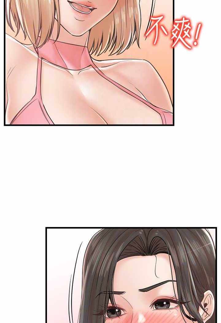 第77张