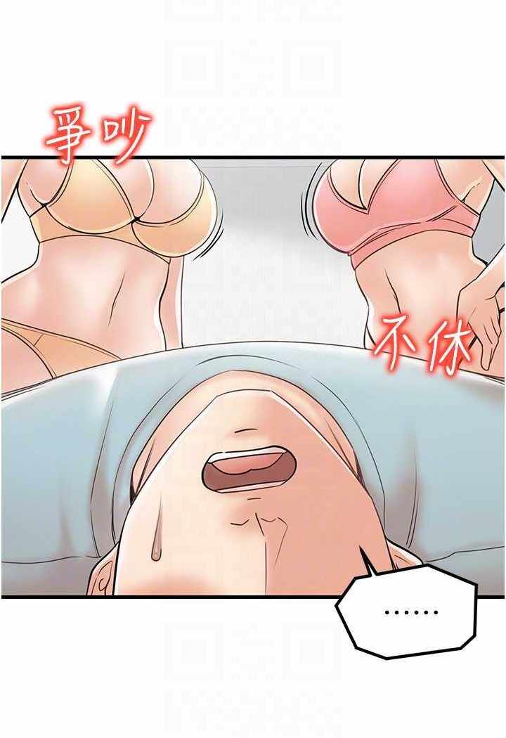 第79张