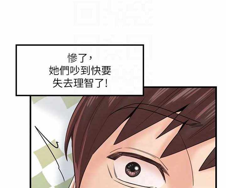 第80张