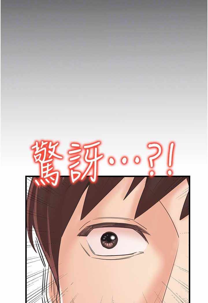 第96张