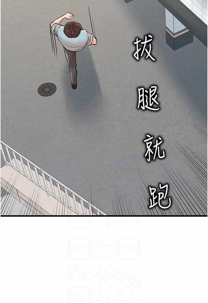 第5张