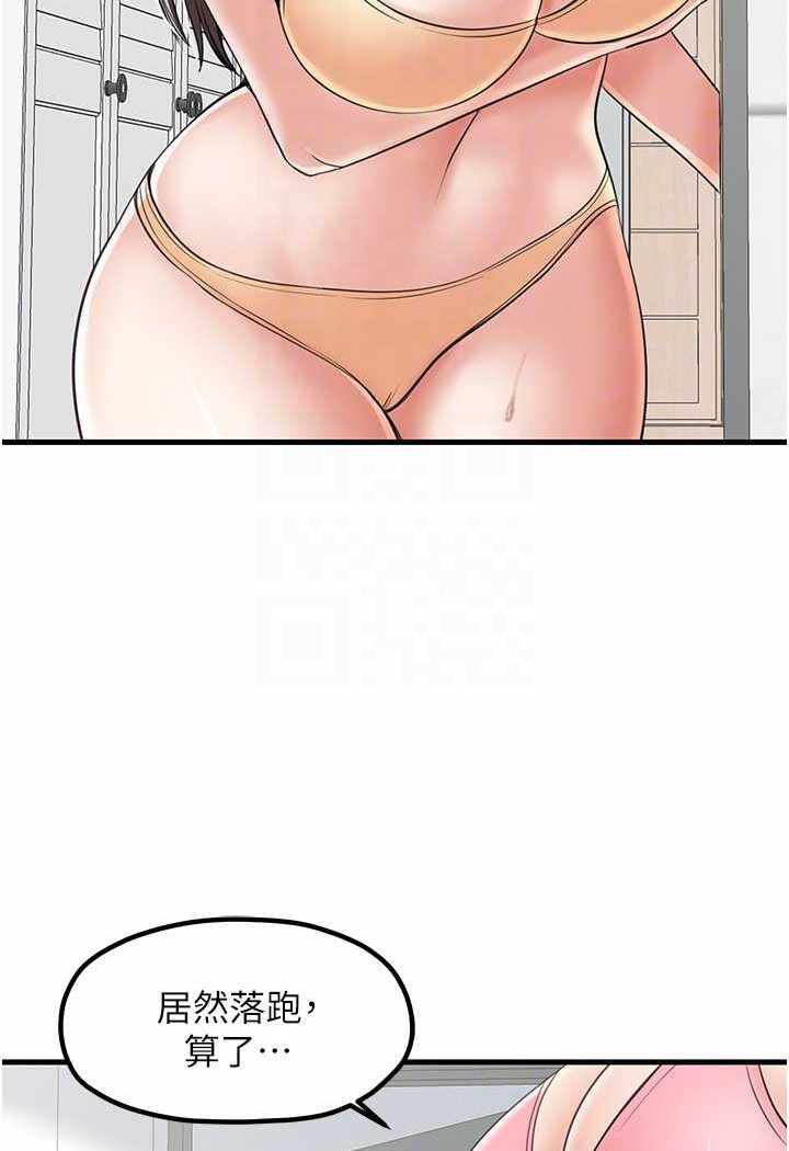 第9张