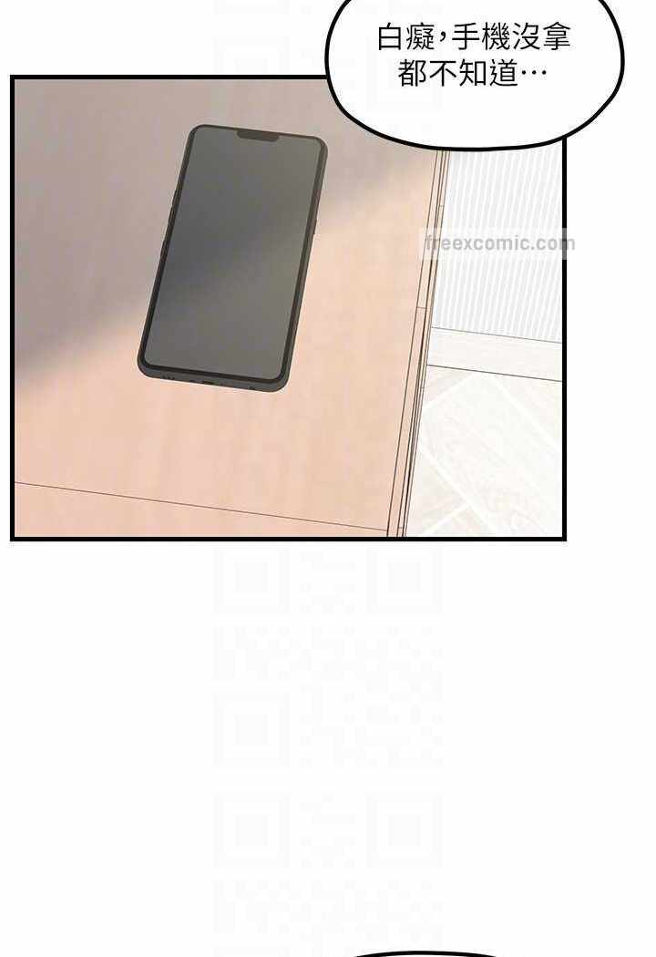 第13张
