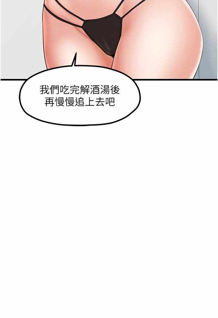 第17张