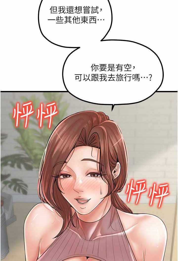 第39张