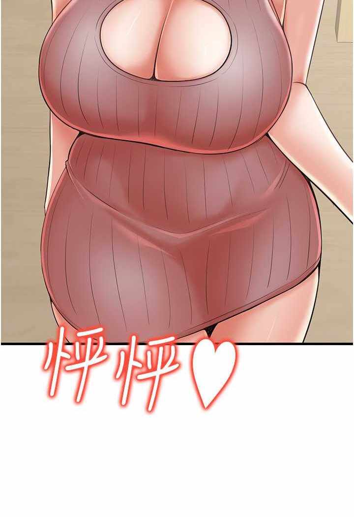 第41张