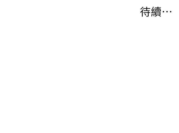 第43张