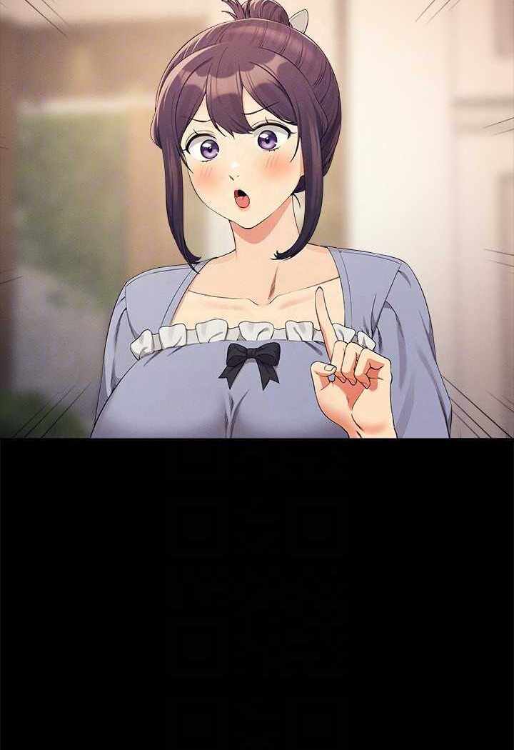 第37张