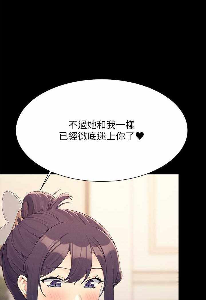 第47张
