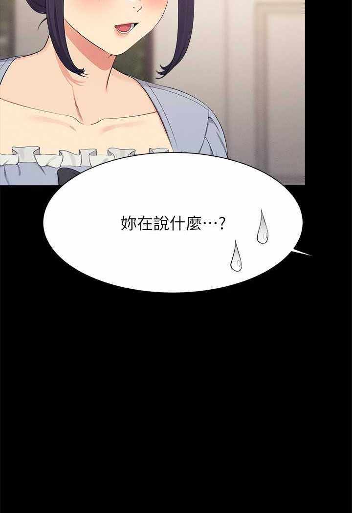 第50张