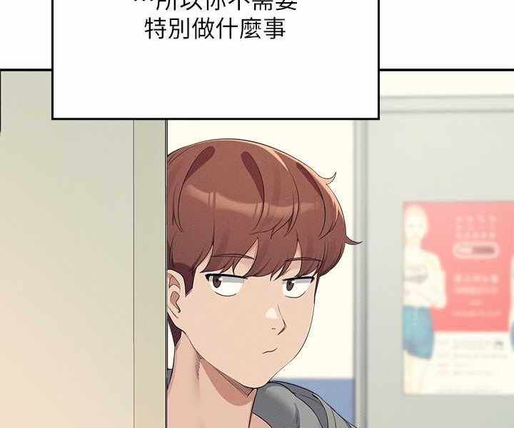 第57张