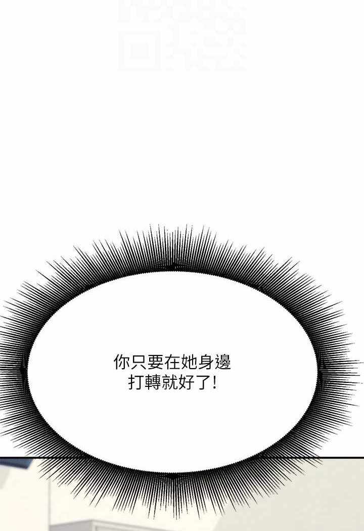 第66张