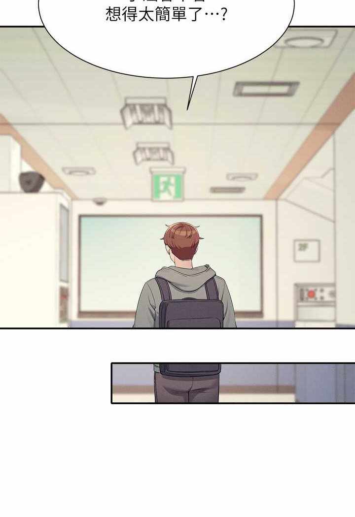 第74张