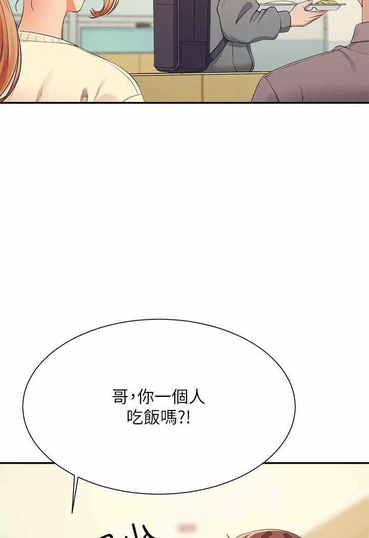 第84张