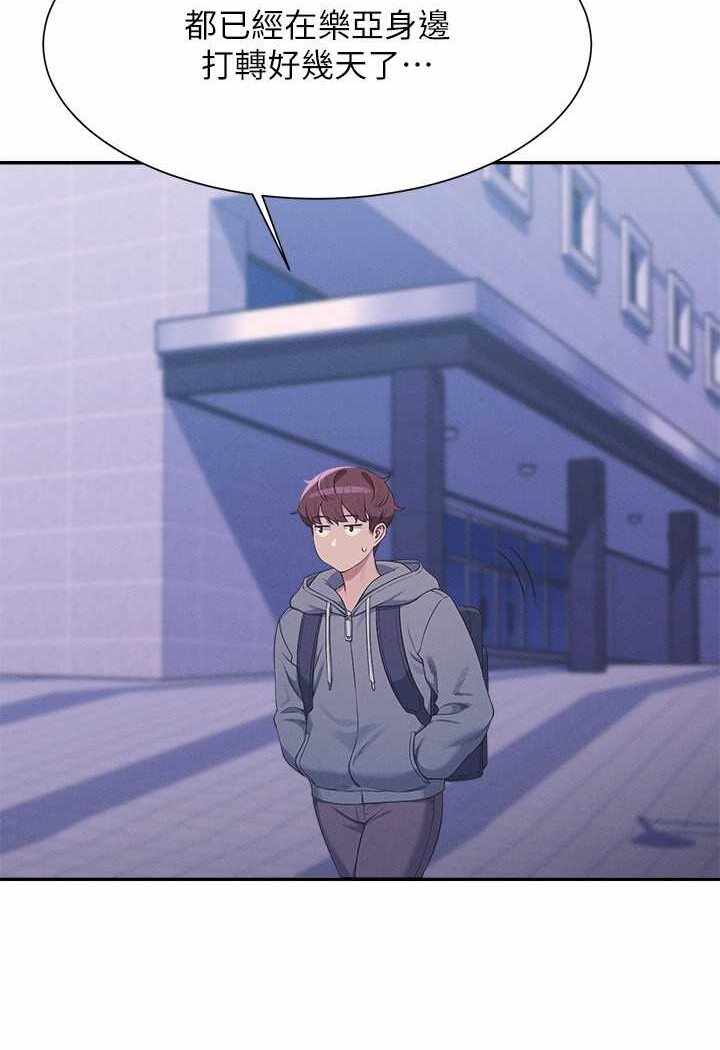 第91张