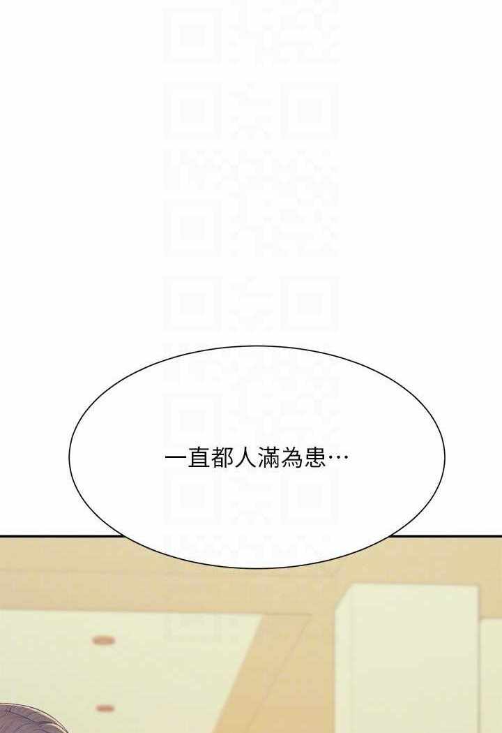 第95张