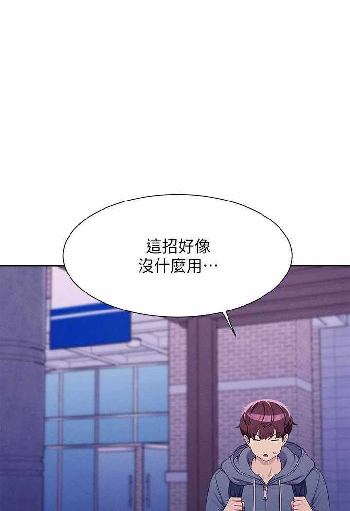 第101张