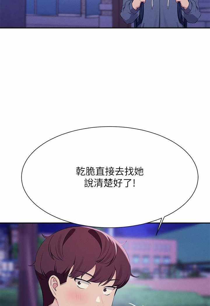 第102张