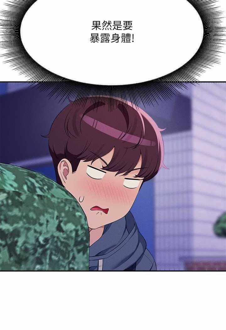 第27张
