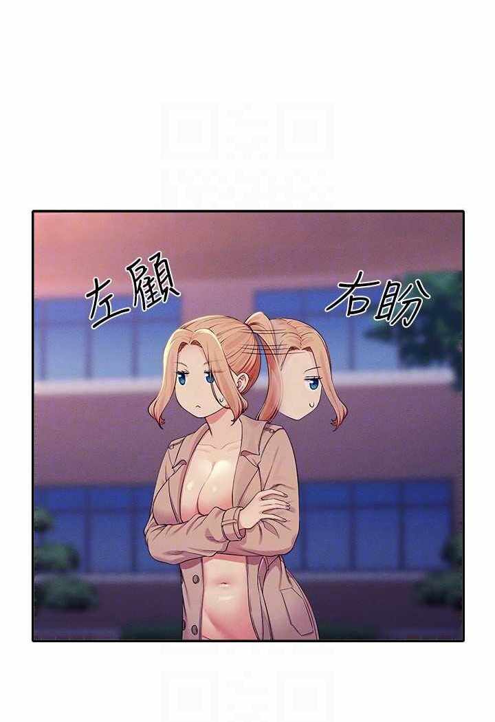 第30张