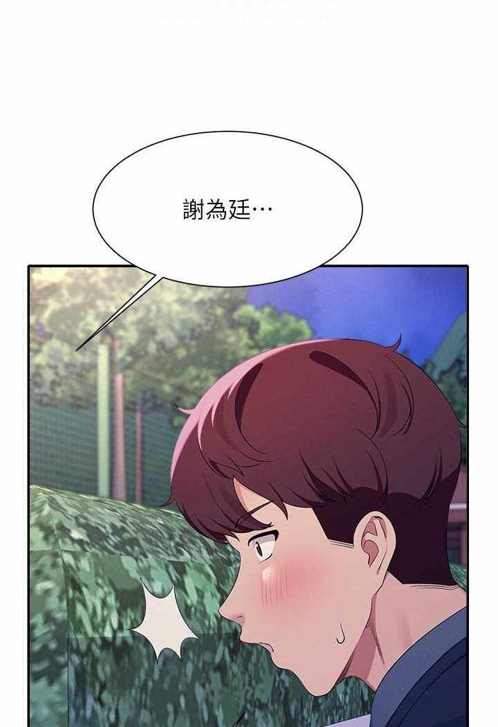 第48张