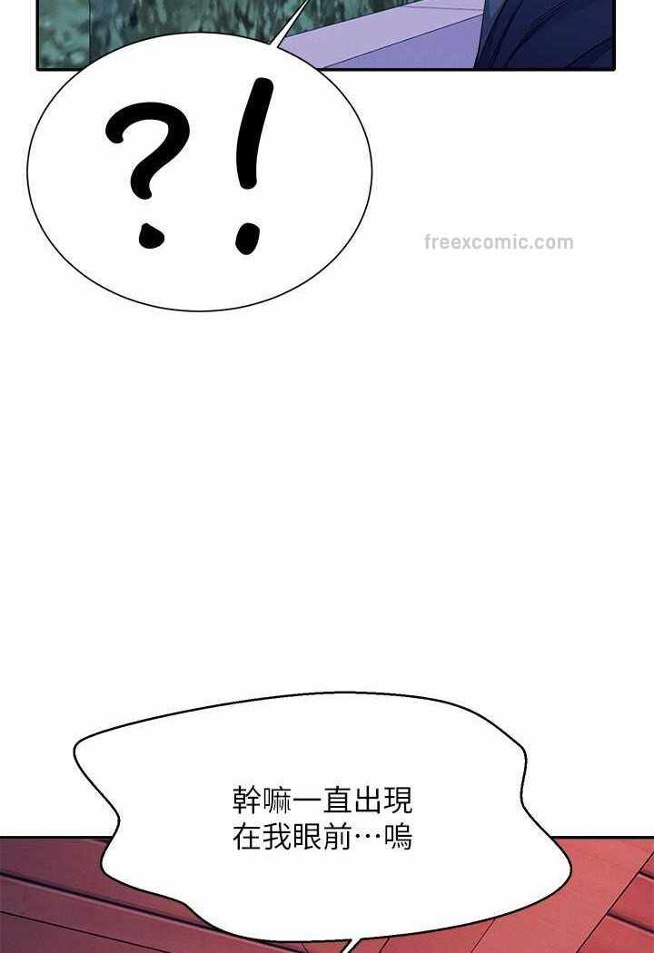 第49张