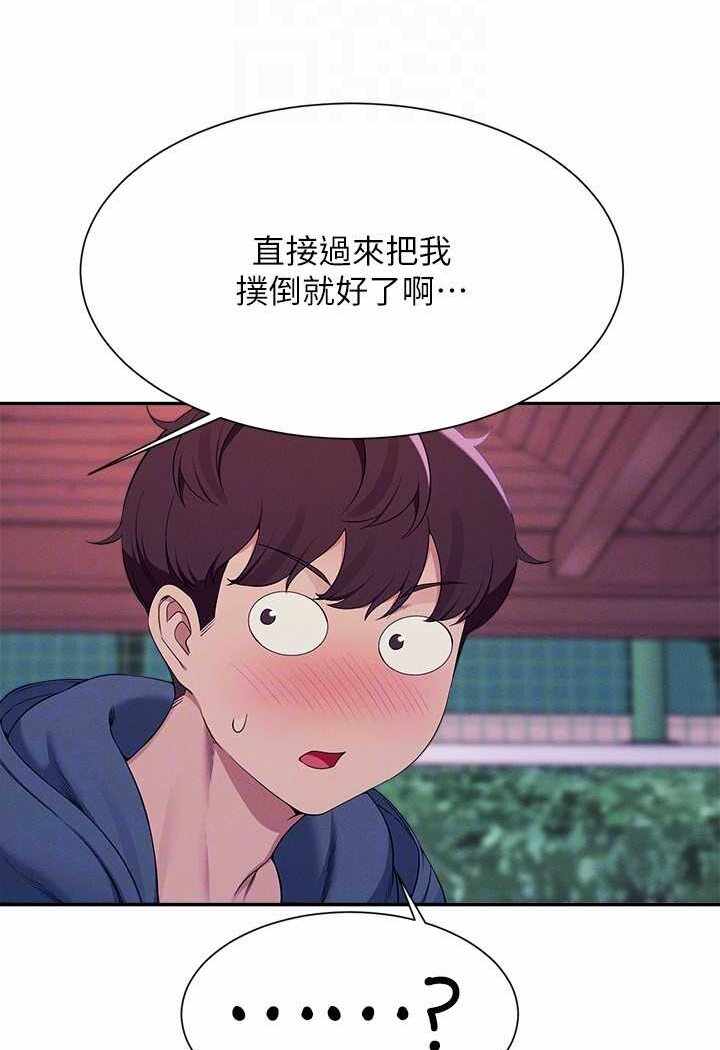 第60张